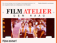Nieuwsbrief Zomer 2016 Film Atelier Den Haag